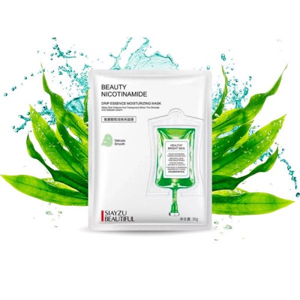 Rejuvenating sheet mask with amino acids Siayzu Beautiful, 30 g